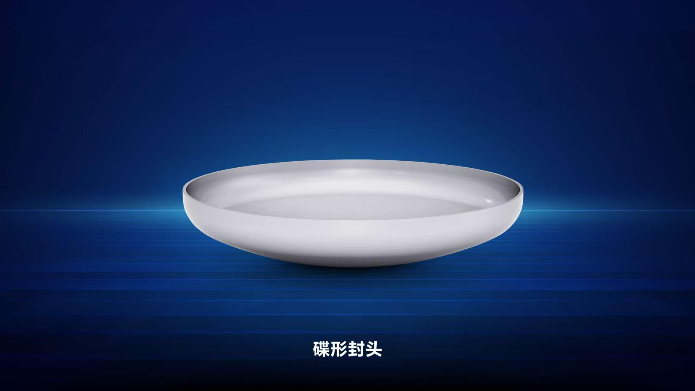瓯星机械宁波线上分站